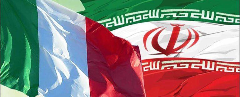 واردات ایران از ایتالیا