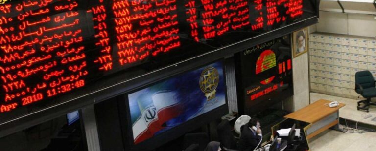ورود شرکت های خارجی به بازار سرمایه ایران